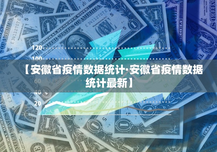[推荐]“手机麻将开挂是真的还是假的”(果然有透视挂) 