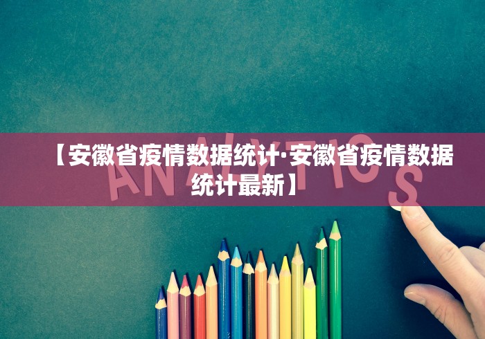 3分钟学会“途游斗地主科技透视最新版更新内容”通用版下载教程！