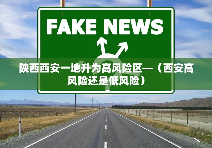玩家辅助神器:“本地休闲棋牌挂在哪里合适	”开挂(透视)辅助