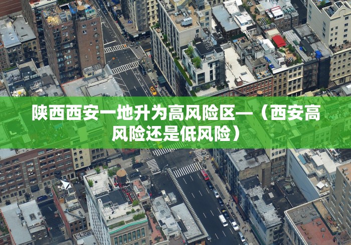 玩家必看教程“途游斗地主发牌规律”开挂辅助详细步骤