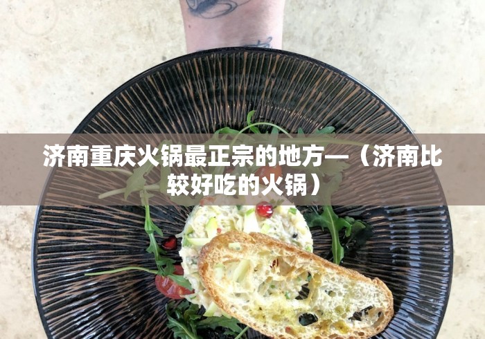 科技媒体实测“麻将胡了2到底怎么开挂	”实测确实有挂