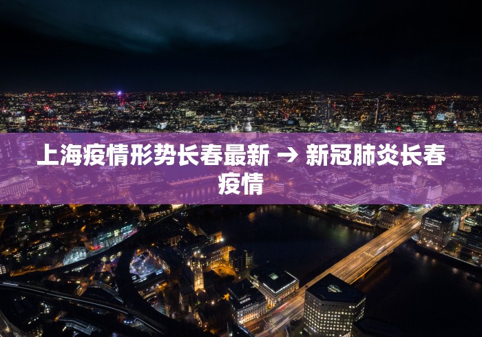玩家必看教程“尚尚云南麻将如何破解”(助赢详细开挂教程)