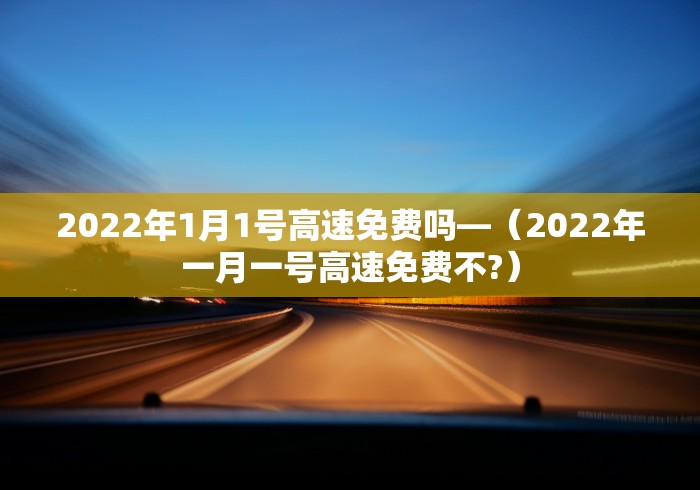开挂辅助工具“浙江游戏大厅怎么样才有好牌		”开挂辅助脚本+详细开挂安装教程