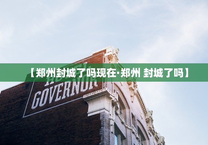 必备科技“微乐斗地主外卦神器下载	”详细开挂安装教程