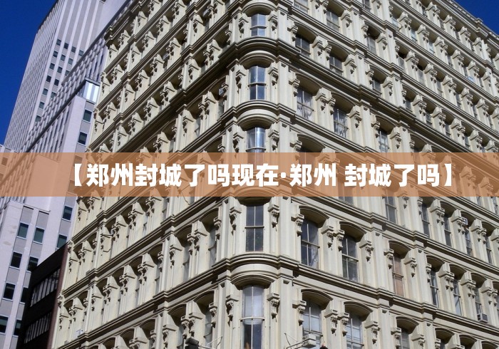 辅助最新信息“途游斗地主可以用挂吗”(透视)开挂辅助脚本+详细开挂安装教程