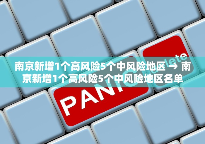 【第一发现】“微乐四川麻将挂软件”开挂神器{透视辅助}全揭秘