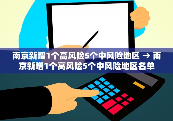 一分钟看懂“雀神广东麻将有挂是真的吗”真实开挂技巧分享