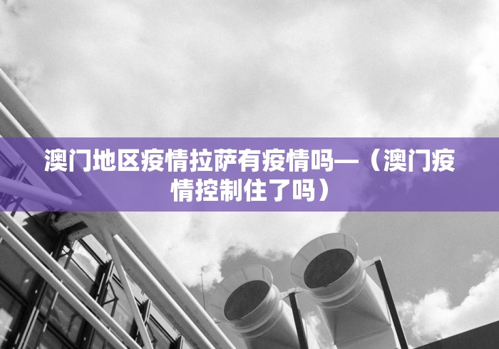 独家分析“金牌娱乐可以开挂吗”附开挂脚本详细步骤