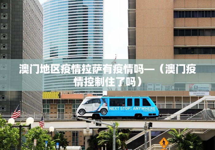 最新引进“微信小程序雀神广东麻将开挂!详细开挂教程 最新引进“微信小程序雀神广东麻将开挂!详细开挂教程