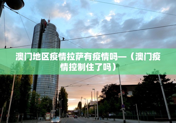 热点推荐“星悦麻将外卦神器下载安装	”通用版下载教程