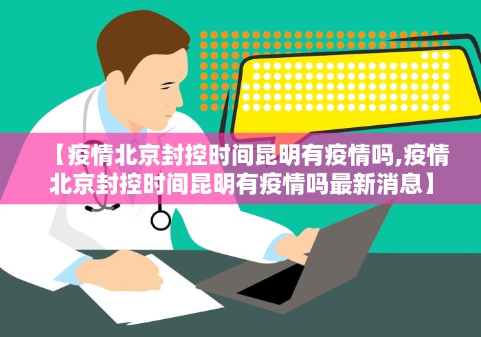 详细分享“麻将外卦神器通用版下载”有挂详细开挂教程