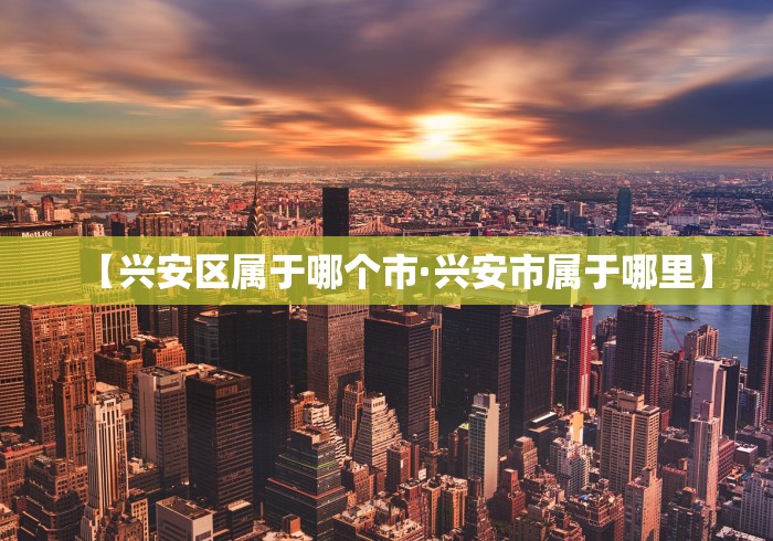 热点推荐“星悦麻将外卦神器下载安装”通用版下载教程