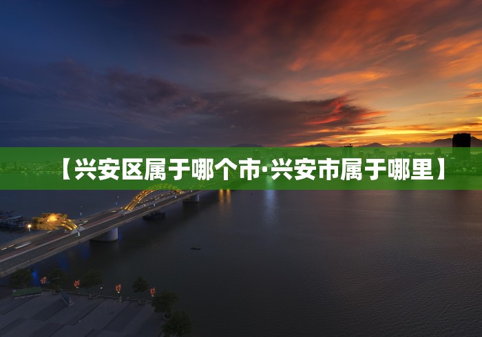 教程辅助“全来湖南麻将有挂吗	”可以开挂作弊