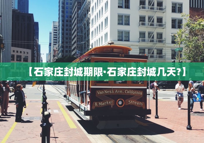 必备科技“小程序途游麻将有没有挂”开挂辅助脚本+详细开挂
