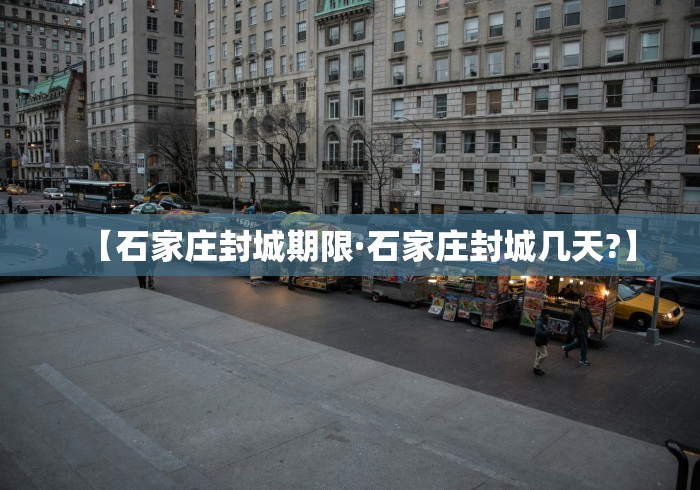 辅助盘点“微乐山西麻将万能开挂器通用版	”附开挂脚本详细步骤