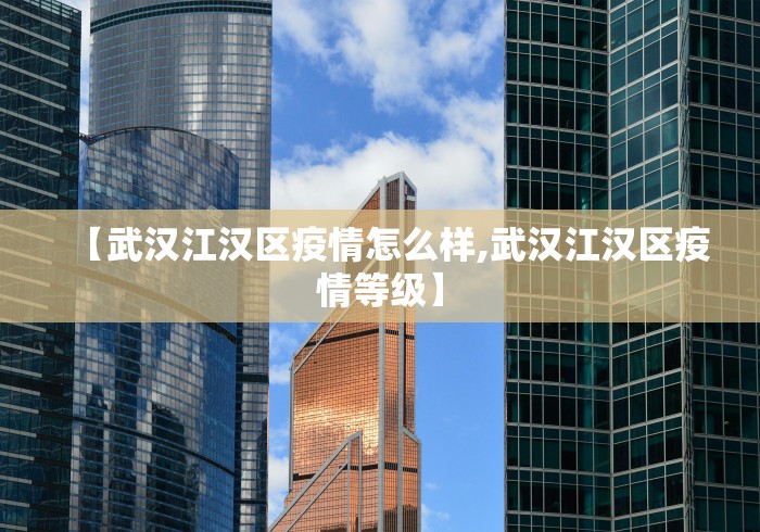 必备科技“小程序途游麻将有没有挂”开挂辅助脚本+详细开挂