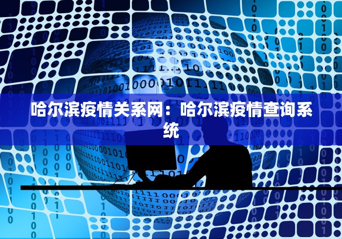 使用分享“微乐麻将万能挂(辅助外挂+教程) 使用分享“微乐麻将万能挂(辅助外挂+教程)