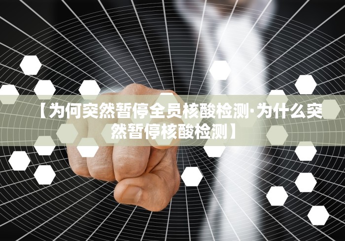 [推荐]“中至转转麻将究竟可以开挂吗	”其实确实有挂