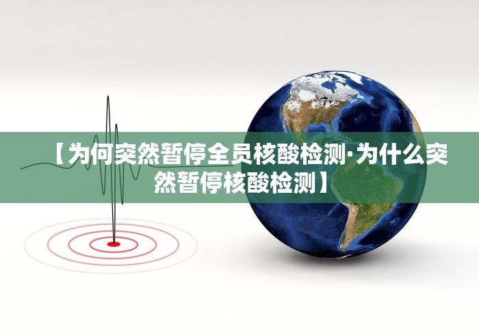 【第一资讯】“多乐麻将挂教程(免费)”揭秘透视辅助万能挂用法