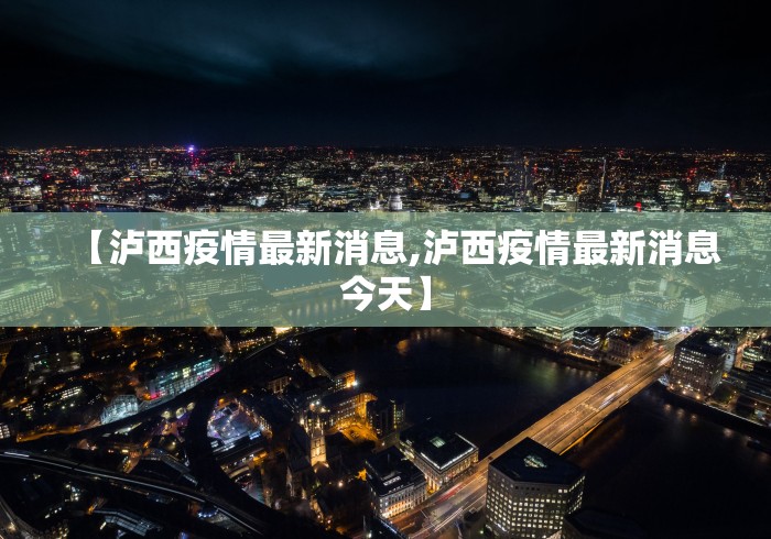 我来告诉你“麻将世界有挂吗	”开挂(透视)辅助教程