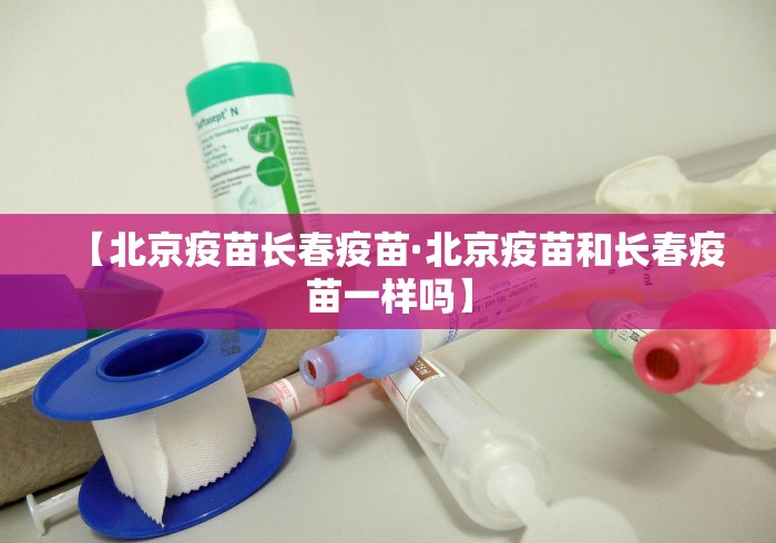 强力推荐“微乐广西麻将开挂教程”附开挂脚本