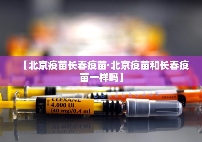 【独家发现】“雀姬麻将开挂神器”(助赢详细开挂教程)