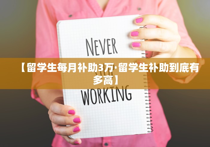 辅助神器“蜀山四川麻将挂先试用后付款	”开挂辅助详细步骤