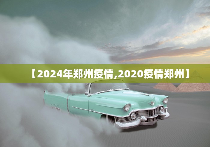 一键必胜“打钱的麻将游戏软件	”最新辅助详细教程