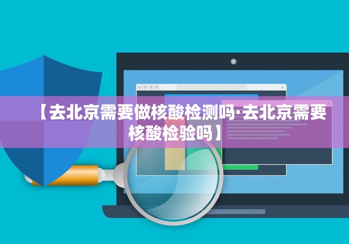 最新教你“多乐跑得快怎么开挂”开挂(透视)辅助教程
