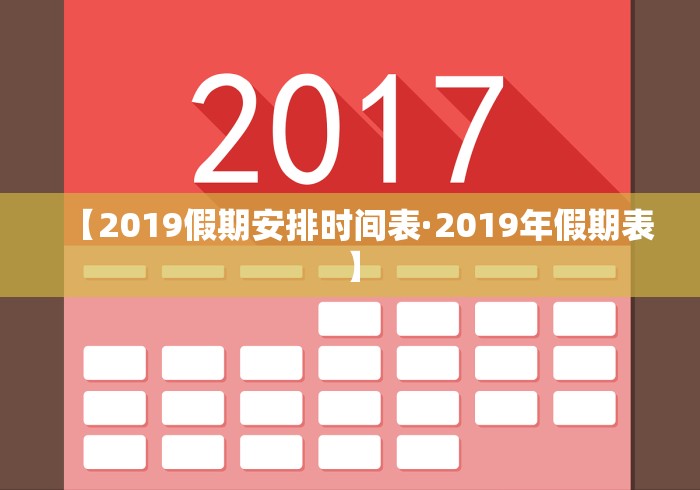 [教程经验]“尚游麻将开挂辅助神器软件”附透视挂详细教程 