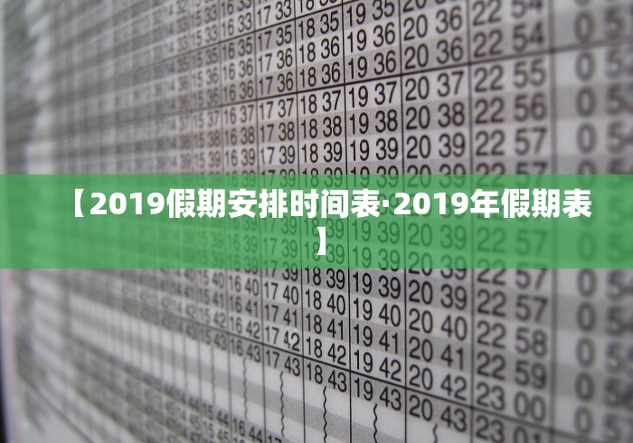 【独家发现】“雀姬麻将开挂神器”(助赢详细开挂教程)