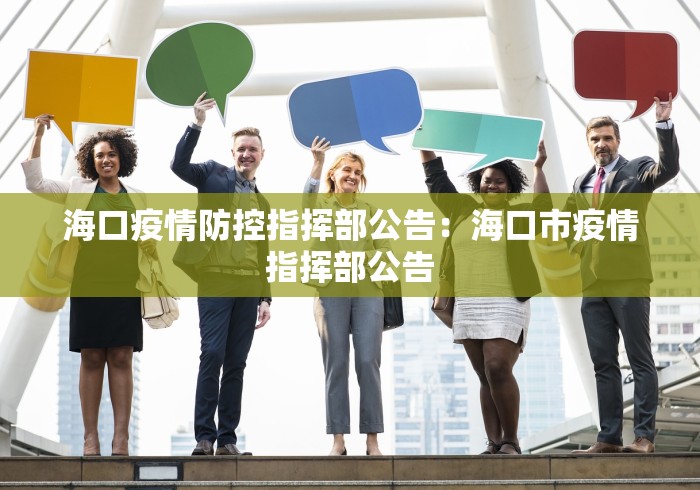 最新教程“微乐江苏麻将有挂吗”开挂辅助详细步骤