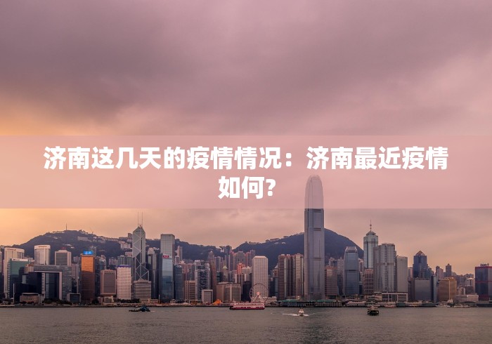 2026首发辅助“尚尚宁夏麻将开挂神器”(果然有透视挂)