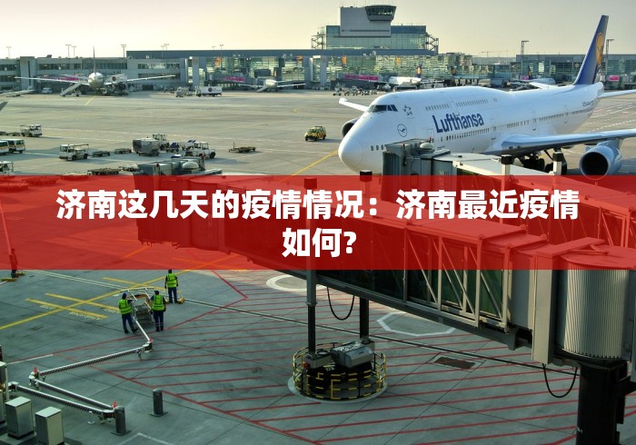 科技消息“腾讯欢乐麻将开挂神器”(详细开挂教程)