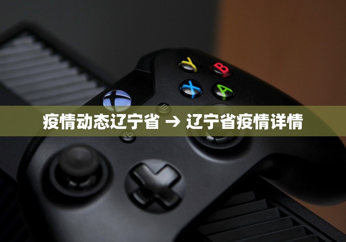 [教程经验]“尚游麻将开挂辅助神器软件”附透视挂详细教程 