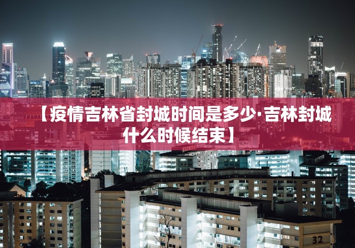 辅助神器“蜀山四川麻将挂先试用后付款”开挂辅助详细步骤