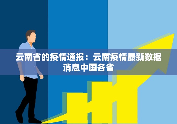 辅助开挂教程“决胜麻将怎么才能赢”开挂辅助脚本+详细开挂
