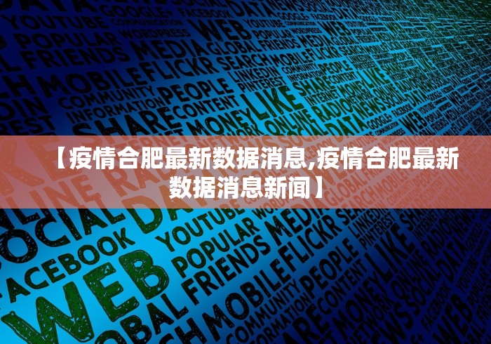 【知道】“微乐家乡麻将万能挂”详细辅助透视