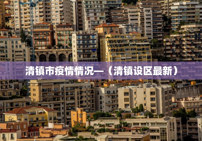 独家脚本实测“老友麻将有挂吗求解”通用版下载教程！