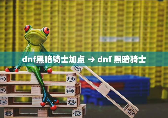 详细分享“博雅红河棋牌开挂器”(曝光透视必备猫腻)