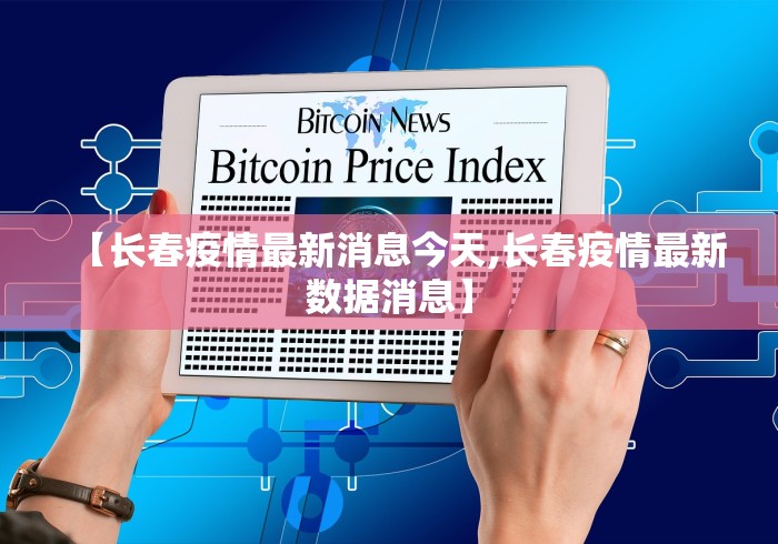 实测教程“红中麻将必赢的方法”(确实有挂)