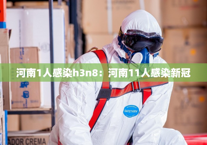 我来教教大家友乐广西麻将开挂下什么软件{透视辅助}全揭秘 我来教教大家友乐广西麻将开挂下什么软件{透视辅助}全揭秘