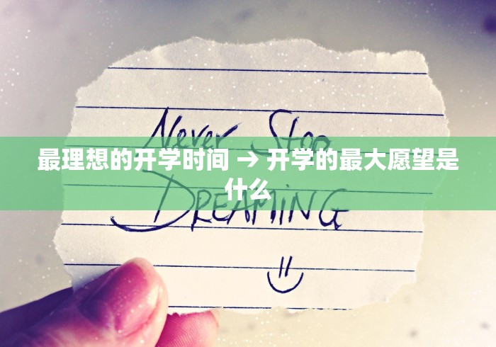 必备科技“微乐麻将可以买挂吗”开挂辅助详细步骤
