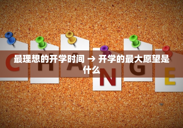 玩家攻略宝典“微乐江西麻将开挂神器下载	”(曝光透视必备猫腻)