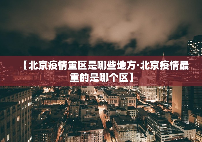 3分钟教程“亲友麻将有挂开吗	”(详细开挂教程)