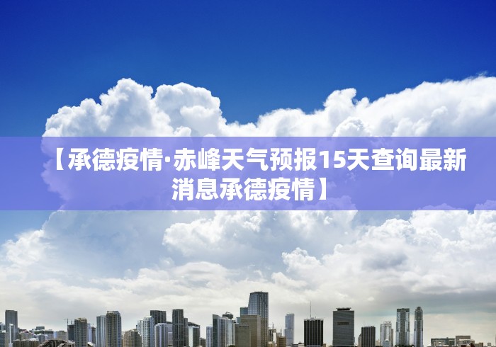 重大通报“小程序途游麻将有没有挂”附开挂脚本详细步骤