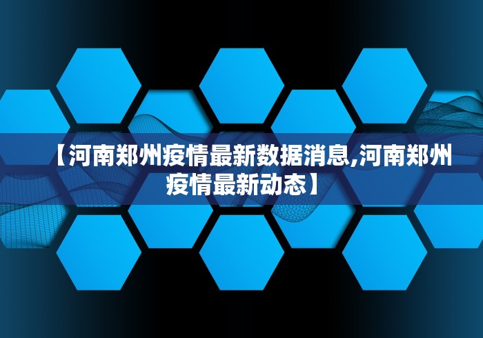 重大通报“小程序途游麻将有没有挂”附开挂脚本详细步骤