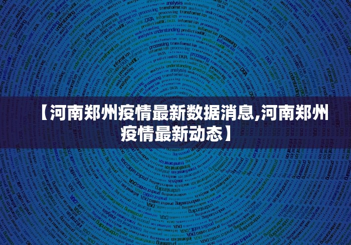 玩家攻略宝典“微乐江西麻将开挂神器下载”(曝光透视必备猫腻)