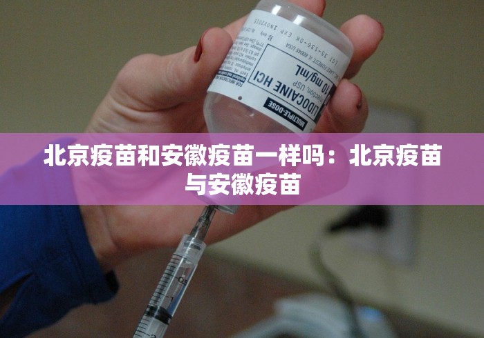 3分钟教程“亲友麻将有挂开吗		”(详细开挂教程)