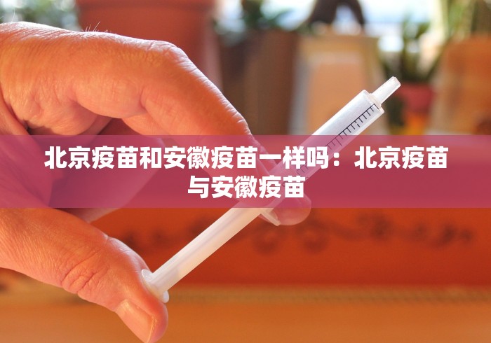 秒懂经验“捉鸡麻将怎么打才能赢(确实真的有挂) 秒懂经验“捉鸡麻将怎么打才能赢(确实真的有挂)